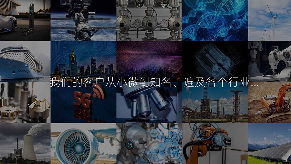 武汉广告片拍摄公司