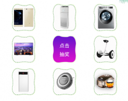 316ձ콢Ʒרʢװ_ݳ豸޹˾