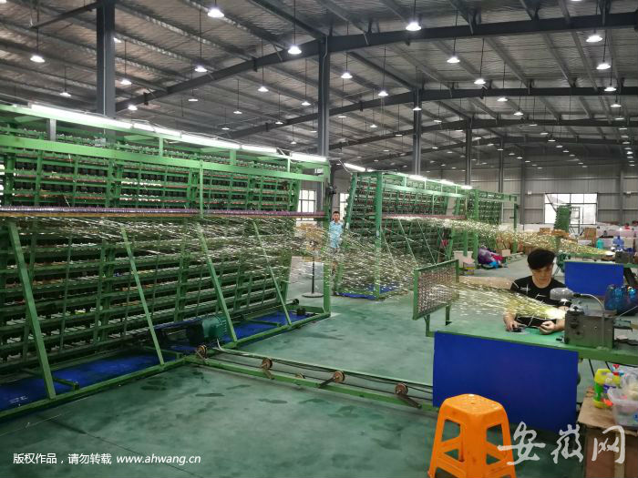 QQ图片20190705094419